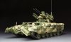 Meng Model TS-010 RUSSIAN TERMINATOR FIRE SUPPORT COMBAT VEHICLE BMPT w/KMT-8 (1:35)